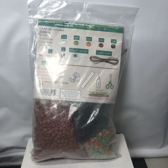 The Beadery Basketball Beaded Banner Kit 9.75x14.75 Craft Project #5391 NIP - Picture 2 of 6